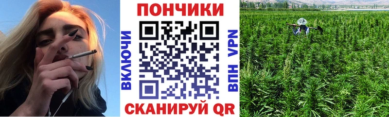 МЕТАМФЕТАМИН Белебей
