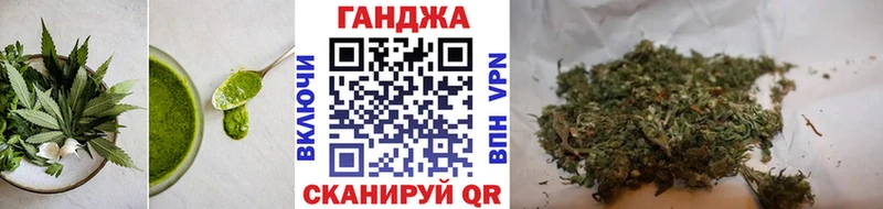 Cannafood марихуана дарнет шоп Белебей