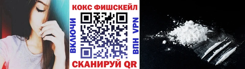 omg tor  Белебей  КОКАИН 98% 