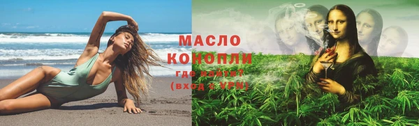 герыч Новодвинск