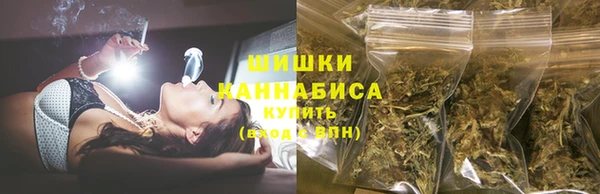 jwh Новокубанск