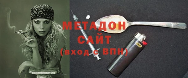 jwh Новокубанск