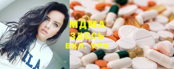 jwh Новокубанск