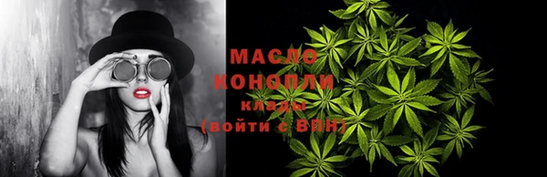 jwh Новокубанск