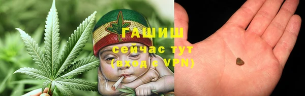 герыч Новодвинск