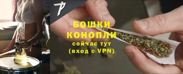 jwh Новокубанск