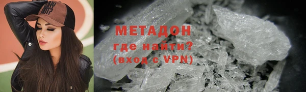 jwh Новокубанск