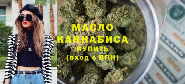apvp Новозыбков
