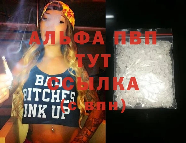 jwh Новокубанск
