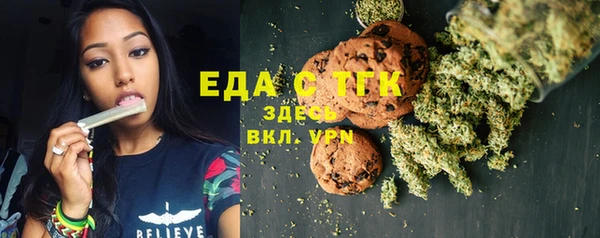 герыч Новодвинск