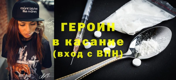 стаф Киреевск