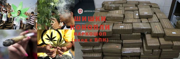 jwh Новокубанск