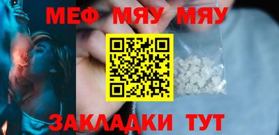 ГАЛЛЮЦИНОГЕННЫЕ ГРИБЫ Азнакаево