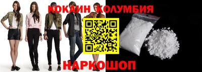 амф Азнакаево