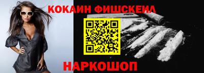 амф Азнакаево