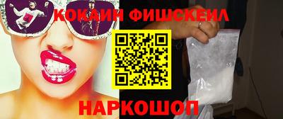 амф Азнакаево