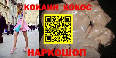 амф Азнакаево