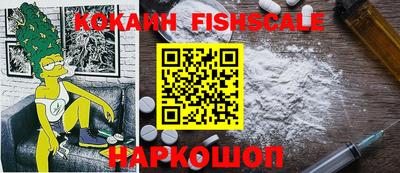 ешки Апрелевка