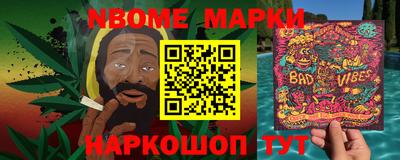 ПСИЛОЦИБИНОВЫЕ ГРИБЫ Апшеронск