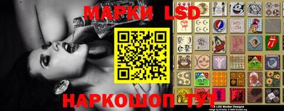 амф Азнакаево