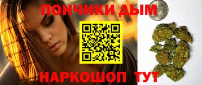 ПСИЛОЦИБИНОВЫЕ ГРИБЫ Апшеронск
