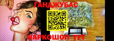 прущий лед Балашиха
