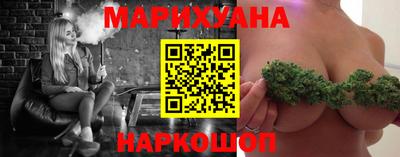 меф Балаково