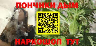 амф Азнакаево