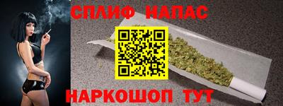 ешки Апрелевка