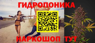 меф Балаково