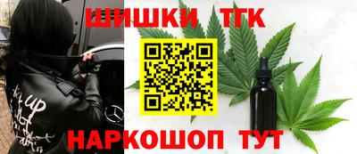 амф Азнакаево