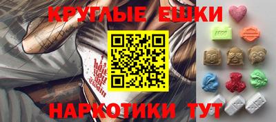 героин Балахна