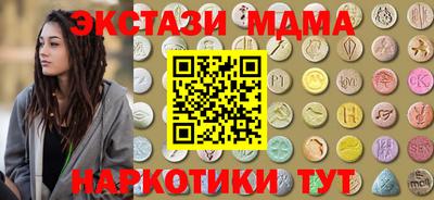 ешки Апрелевка