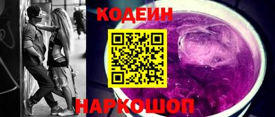 амф Азнакаево