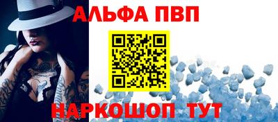 МДМА Аргун