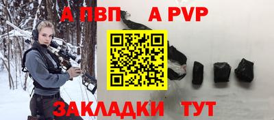 ПСИЛОЦИБИНОВЫЕ ГРИБЫ Апшеронск