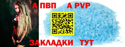 МДМА Аргун