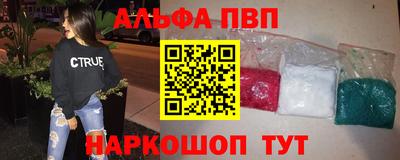 ешки Апрелевка