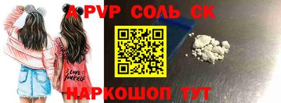 ешки Апрелевка