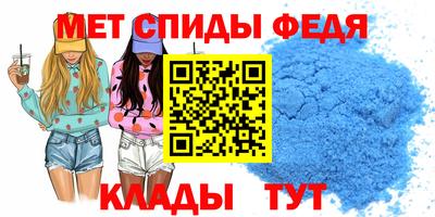 ешки Апрелевка