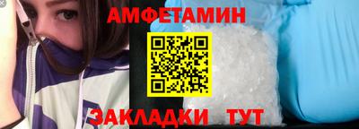 индика Абакан