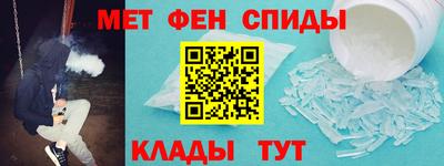 амф Азнакаево