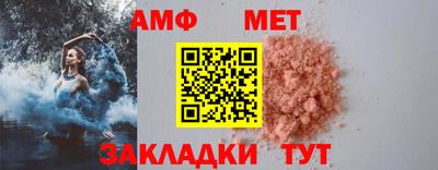 ПСИЛОЦИБИНОВЫЕ ГРИБЫ Апшеронск