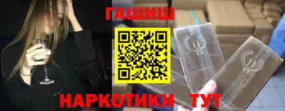 индика Абакан