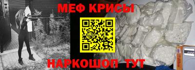 ешки Апрелевка