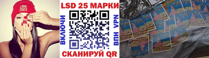 Марки N-bome 1,5мг  продажа наркотиков  Белебей 