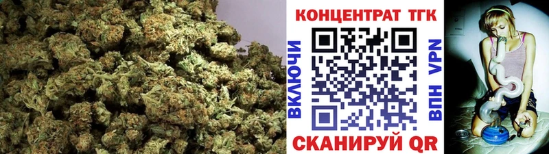 ТГК THC oil  наркота  Белебей 